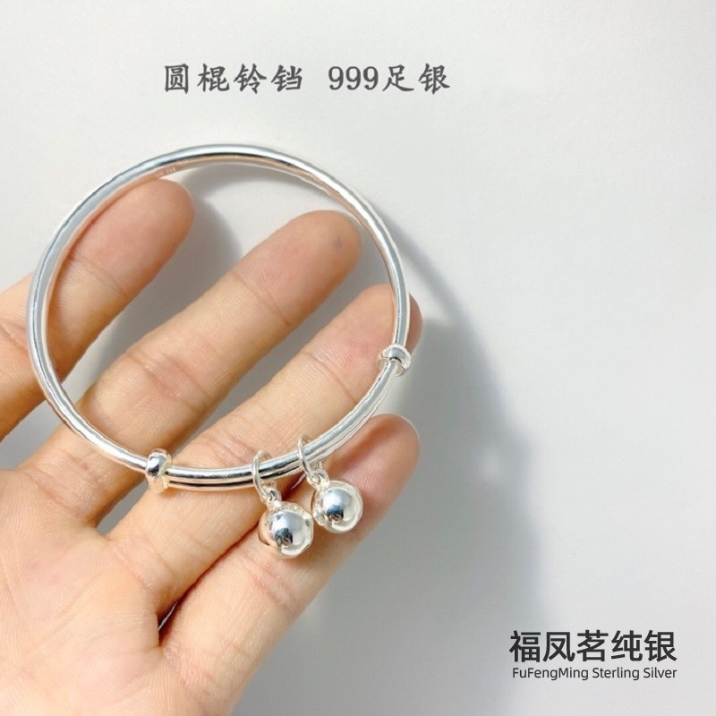 S999纯银手镯铃铛银手饰足银镯子