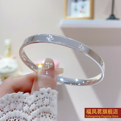 原创设计女银饰香港正生足银手镯