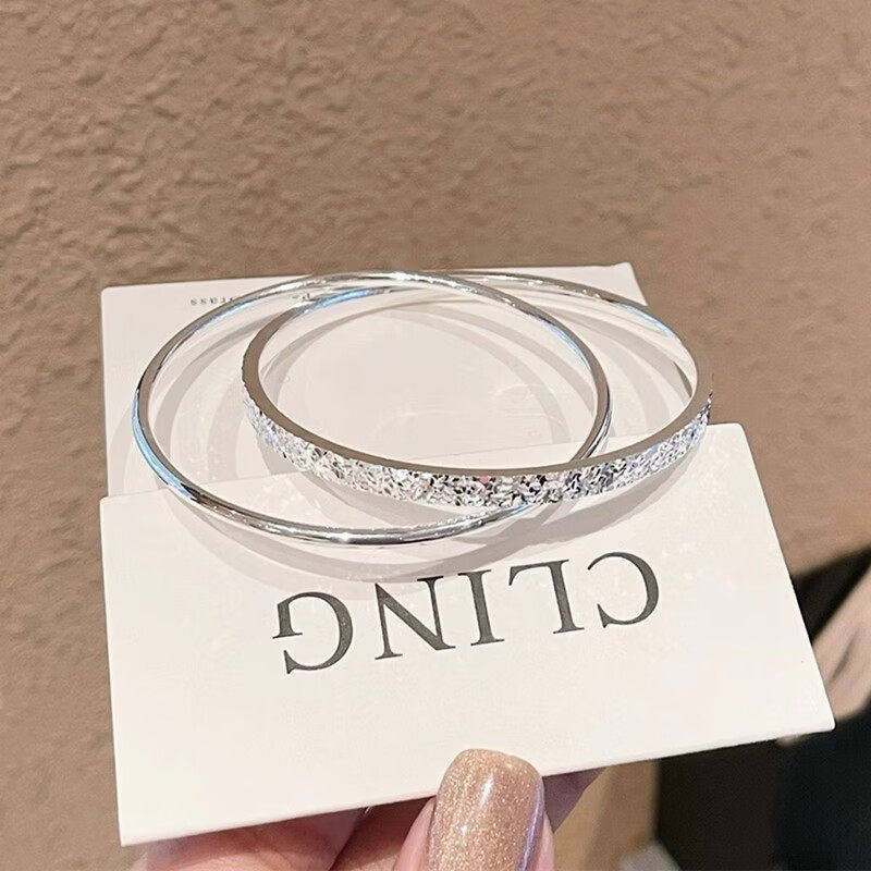 双环碎冰冰纯银手镯女足银999实心素圈年轻款银镯子送女友礼物