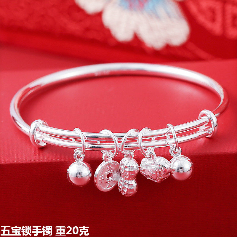 福凤茗s999纯银手镯女年轻款足银铃铛镯子高级感女士小众生日礼物