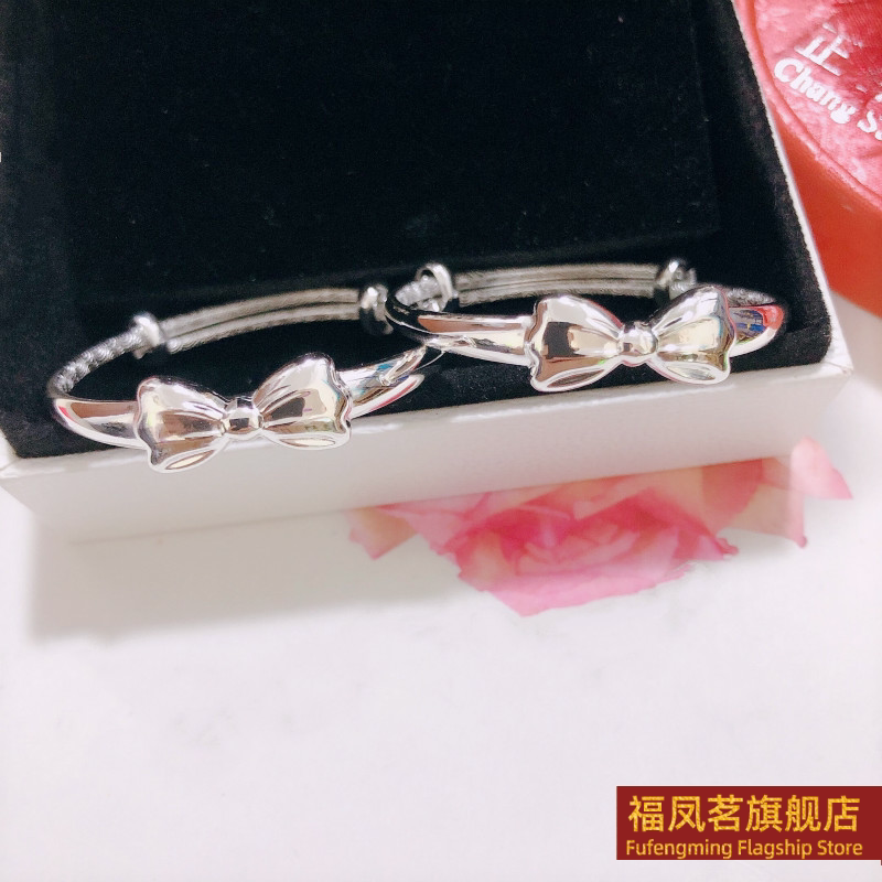 正生新款纯银甜美公主蝴蝶结宝宝手镯足银999女满月周岁生日礼物