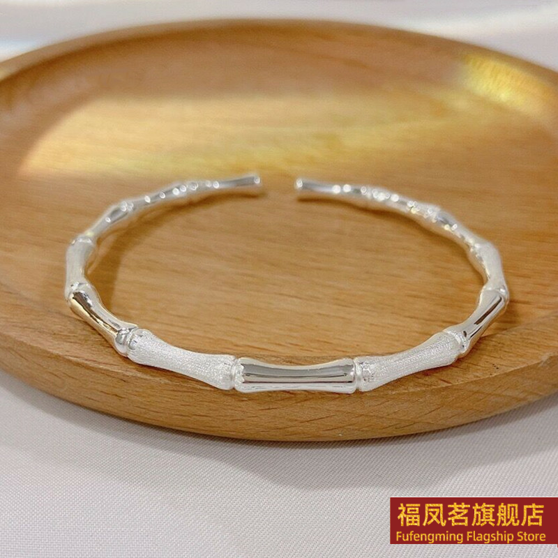 正生磨砂竹节开口实心纯银手镯足银9999新款刻字送女友闺蜜礼物