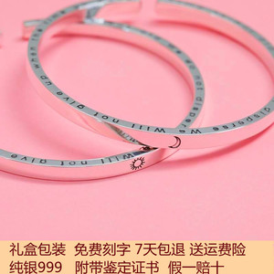 纯银999实心手镯情侣送女友礼物
