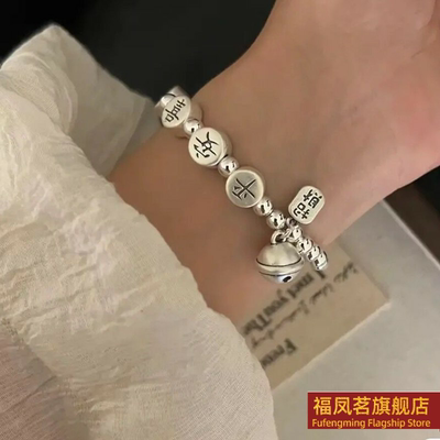 女银饰其他日韩香港正生足银手链