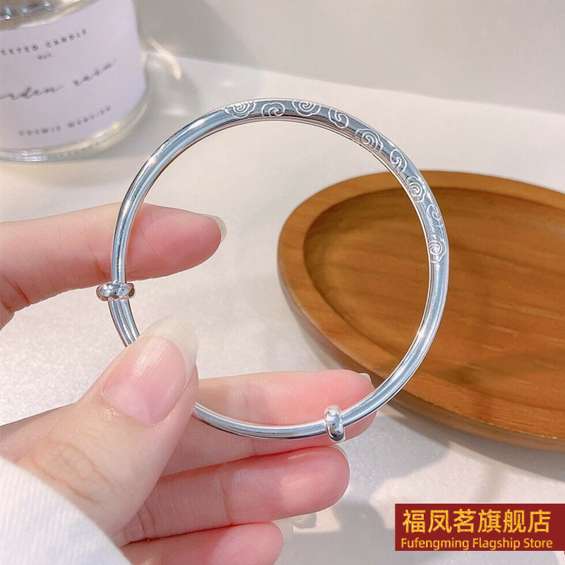 正生新款祥云推拉实心手镯足银9999女小众新款礼物银饰品网红银镯