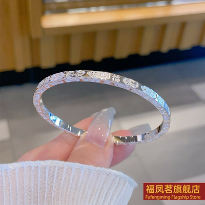 原创设计女银饰香港正生足银手镯
