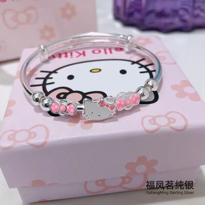 9999凯蒂猫Kitty儿童宝宝婴手镯