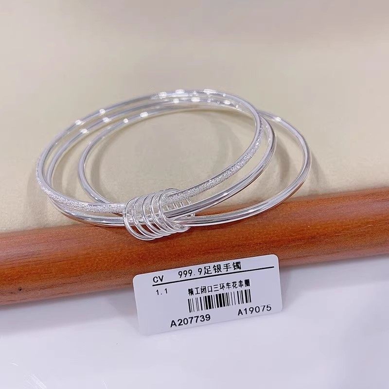 福凤茗三生三世9999平安福多圈纯银手镯足银女时尚百搭情人节礼物