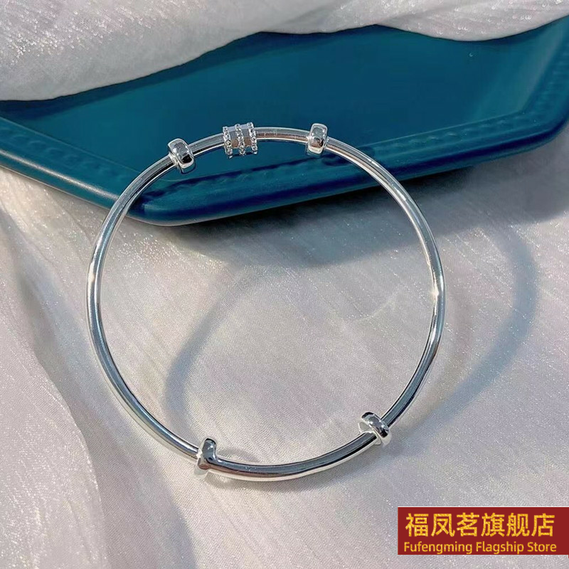 正生新款小蛮腰纯银手镯足银999女学生实心礼物新款刻字高级感