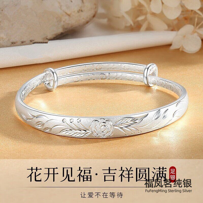 福凤茗中国风磨砂手镯S999足银花卉龙凤推拉手环女士送妈妈婆婆礼