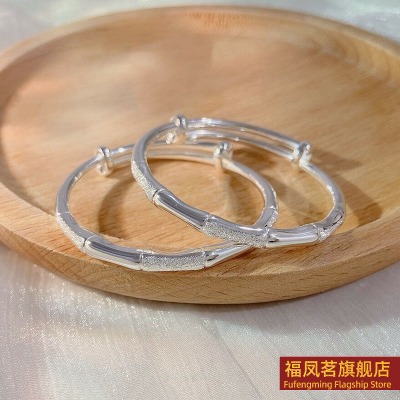 正生节节高升纯银实心磨砂竹节手镯足银999男女宝宝小孩满月礼物