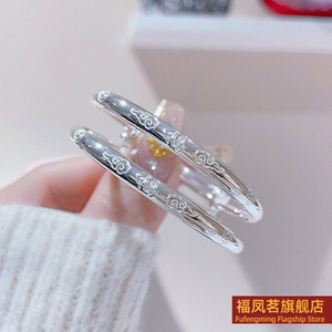 原创设计情侣银饰香港正生足手镯