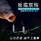 倍特锋反底子线双钩成品欧鲤钩反离底钓组鱼钩金袖 金海夕伊势尼