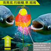 倍特锋方块饵料反离底小爆炸防抗走水伊势尼手海抛竿青草鲤鲢鳙鱼