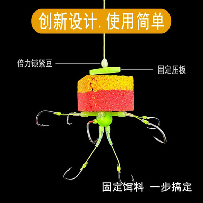 新款软线万向翻板钩大头飞钩