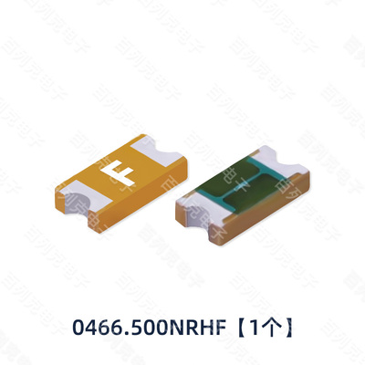 力特0466.500NRHF快断保险丝贴片