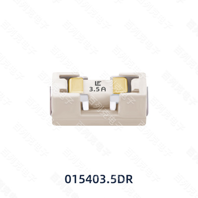 力特015403.5DR快断带座保险贴片