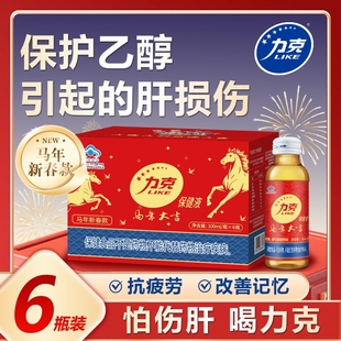 力克保健液 葛根枳椇子维生素B 口服保健功能饮料100ml*6瓶