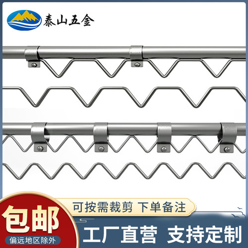 304不锈钢波浪线防滑防风防锈