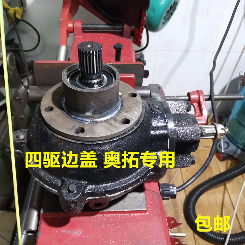沙滩车四驱 206差速器 全v地形车卡丁车独立悬挂 后桥 四驱分动箱