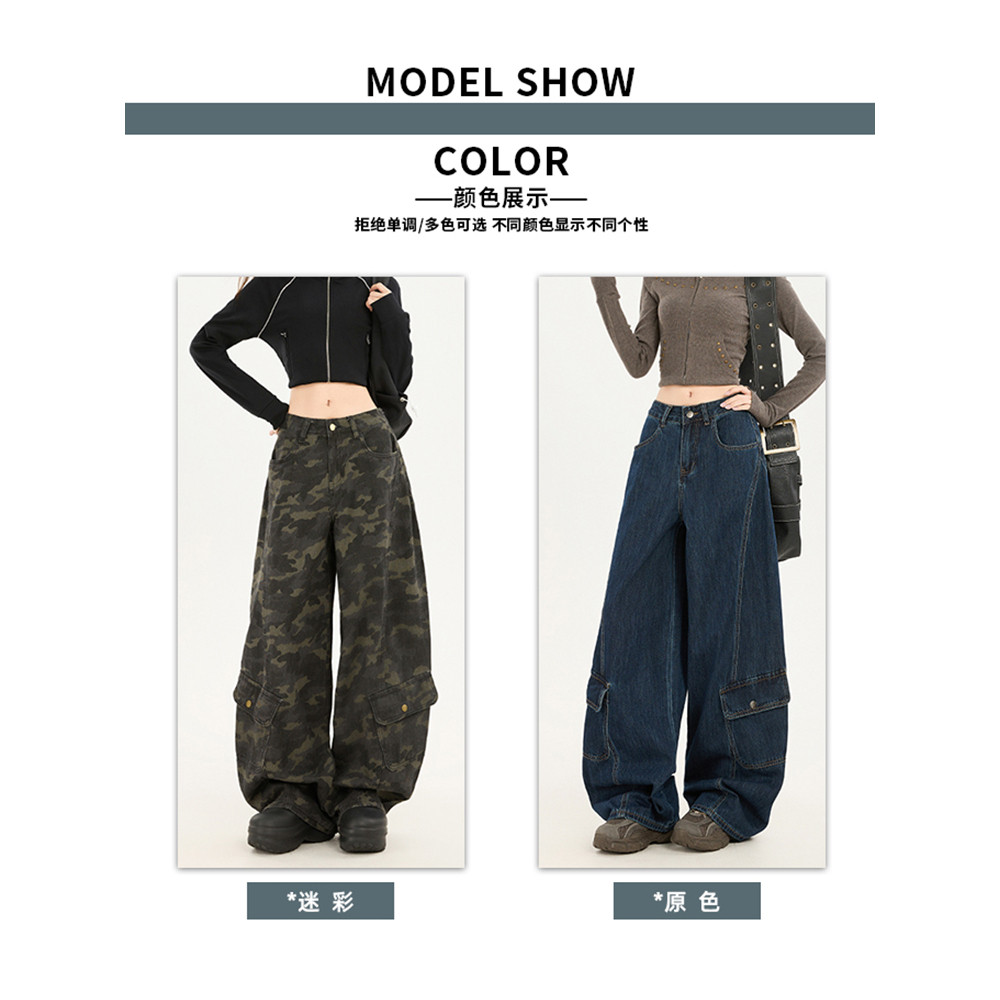 美式复古弯刀工装牛仔裤女2025秋季新款设计感宽松百搭休闲阔腿裤
