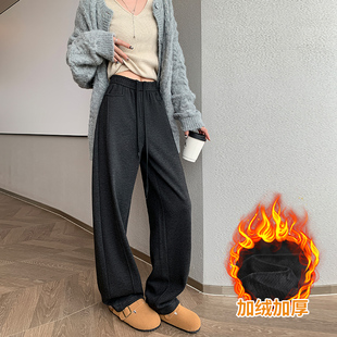 2025秋冬羊绒新款加绒加厚高腰显瘦窄版香蕉裤阔腿直筒弯刀裤女