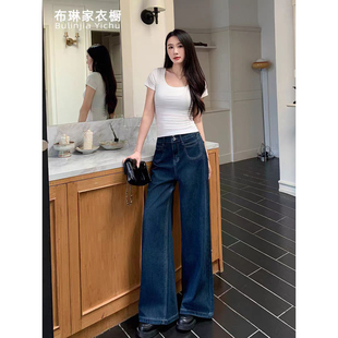 布琳家高腰阔腿牛仔裤女秋冬2025新款小个子加绒宽松深色直筒裤子