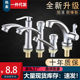 精铜单孔通用面盆单冷水龙头洗脸盆龙头陶瓷盆台盆洗手池单把龙头