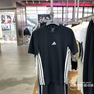 adidas阿迪达斯男子2026夏新款纯棉运动休闲短袖T恤JD1906 JE6388