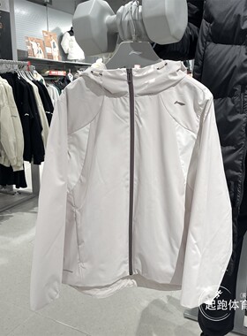 李宁女子2026春新款健身系列防泼水防晒宽松连帽运动风衣 AFDW102