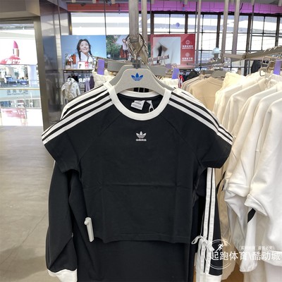 阿迪三叶草女经典纯棉修身短袖