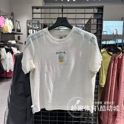 阿迪达斯女经典印花圆领运动短袖