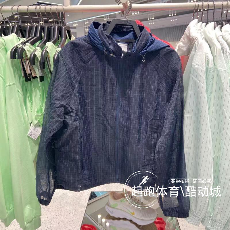 Nike耐克女运动休闲连帽透气外套