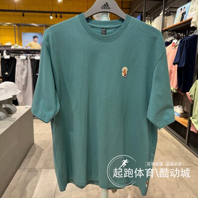 阿迪达斯男印花纯棉宽松短袖T恤