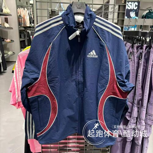 阿迪达斯男复古撞色宽松夹克外套