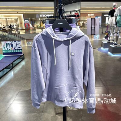 李宁女休闲宽松套头连帽卫衣