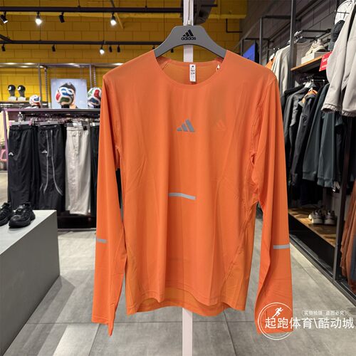 阿迪达斯男速干跑步运动修身长袖