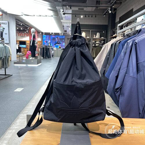 阿迪达斯实用运动双肩背包