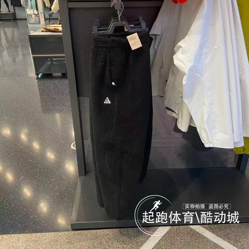 耐克男ACG仿羊羔绒保暖长裤