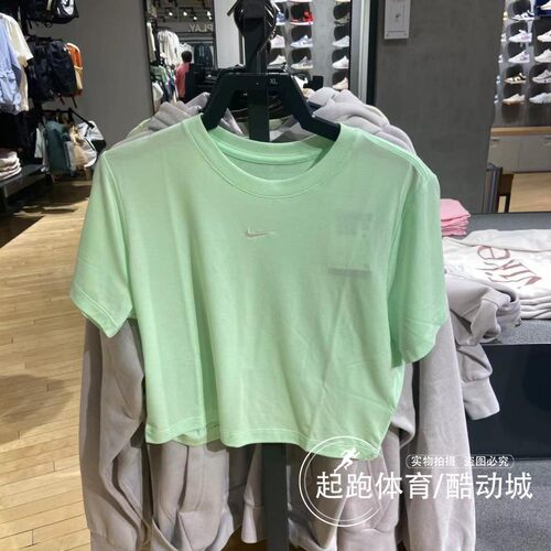 耐克女修身透气休闲运动短袖T恤