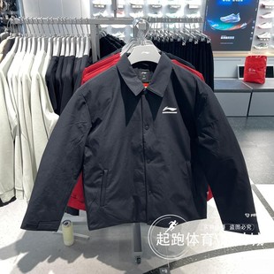 李宁CBA男子2025秋冬专业篮球系列防风保暖翻领宽松棉夹克AJMV071