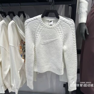 Nike耐克女子毛衣2025冬季新款时尚保暖修身圆领套头针织衫IF0247