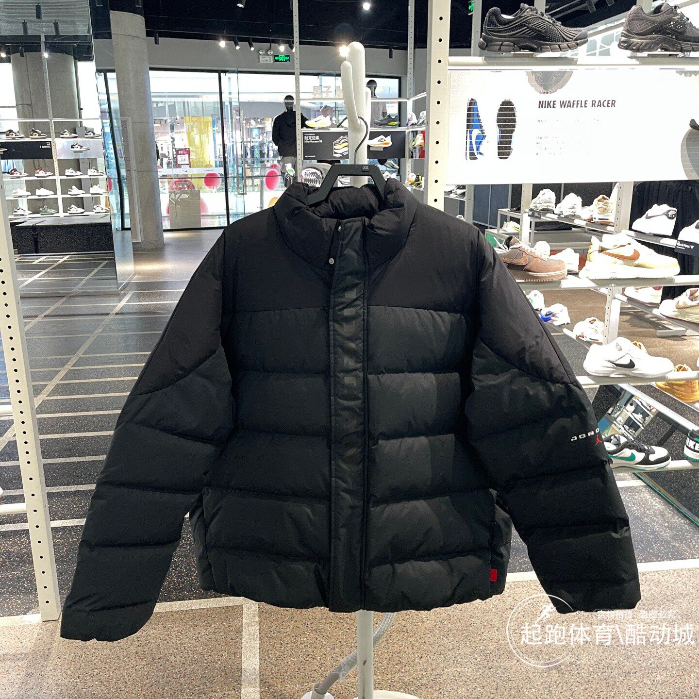 耐克Jordan男立领轻便保暖羽绒服