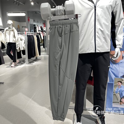 李宁男冰感舒适速干运动裤