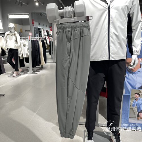 李宁男冰感舒适速干运动裤