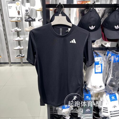 啊颠三倒男速干网球运动短袖T恤