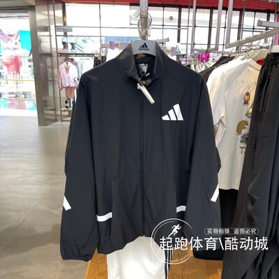 阿迪达斯男凉感防晒宽松夹克外套