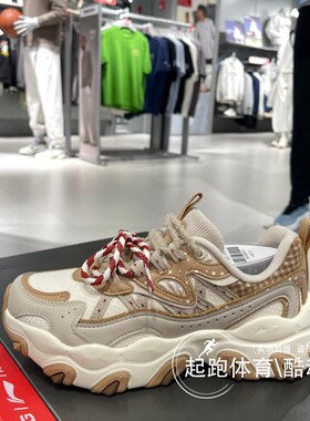 李宁猫爪LITE 3女子休闲鞋2025冬加绒厚底缓震经典运动鞋 AGCV390