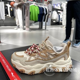 李宁猫爪LITE 3女子休闲鞋2025冬加绒厚底缓震经典运动鞋 AGCV390