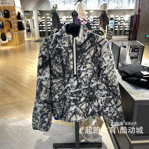 耐克男子立领防羊羔绒卫衣保暖